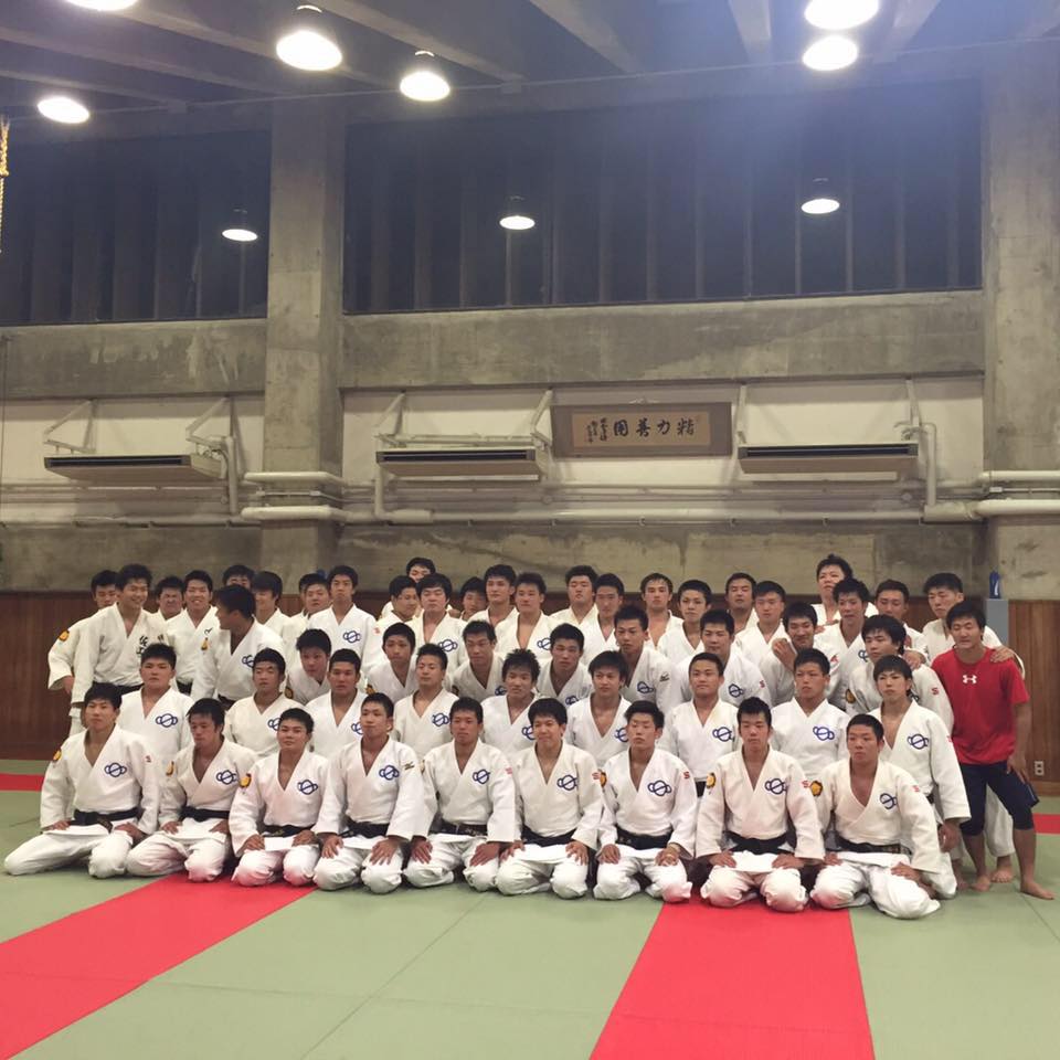 Ejudo Home Facebook