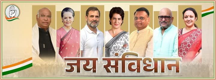Indian National Congress - Tiloi Assembly