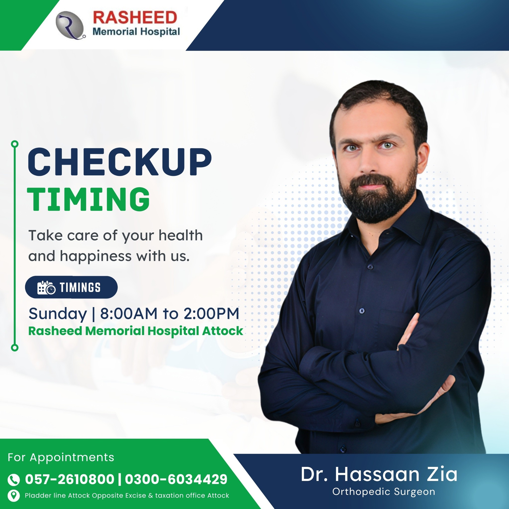 Rasheed Mamorial Hospital Attock