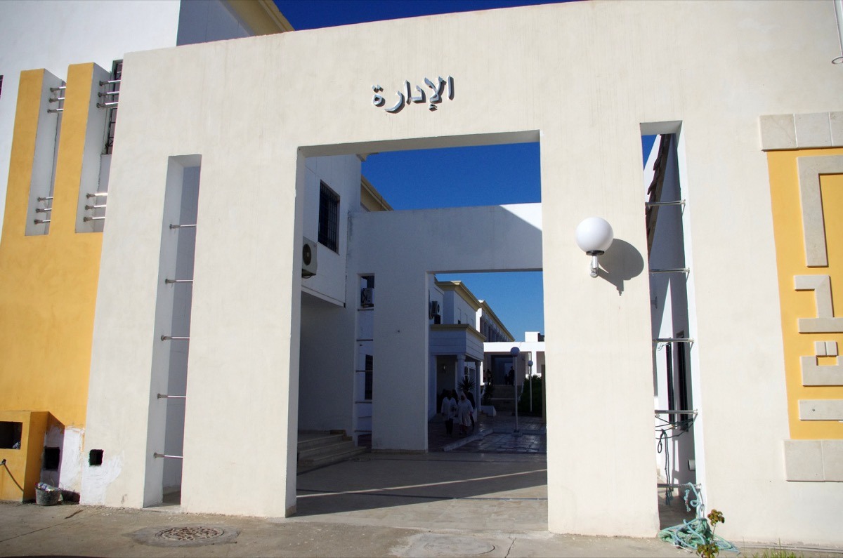 Institut Supérieur des Etudes Appliquées en Humanités de Tunis - Iseaht ...