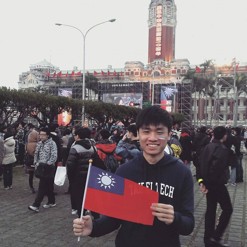 Charles Hsieh