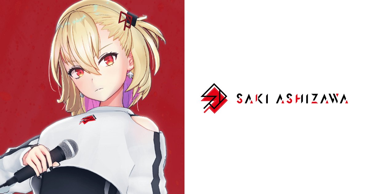 Ashizawa Saki/芦澤サキ (@theasahizawasaki) • Facebook