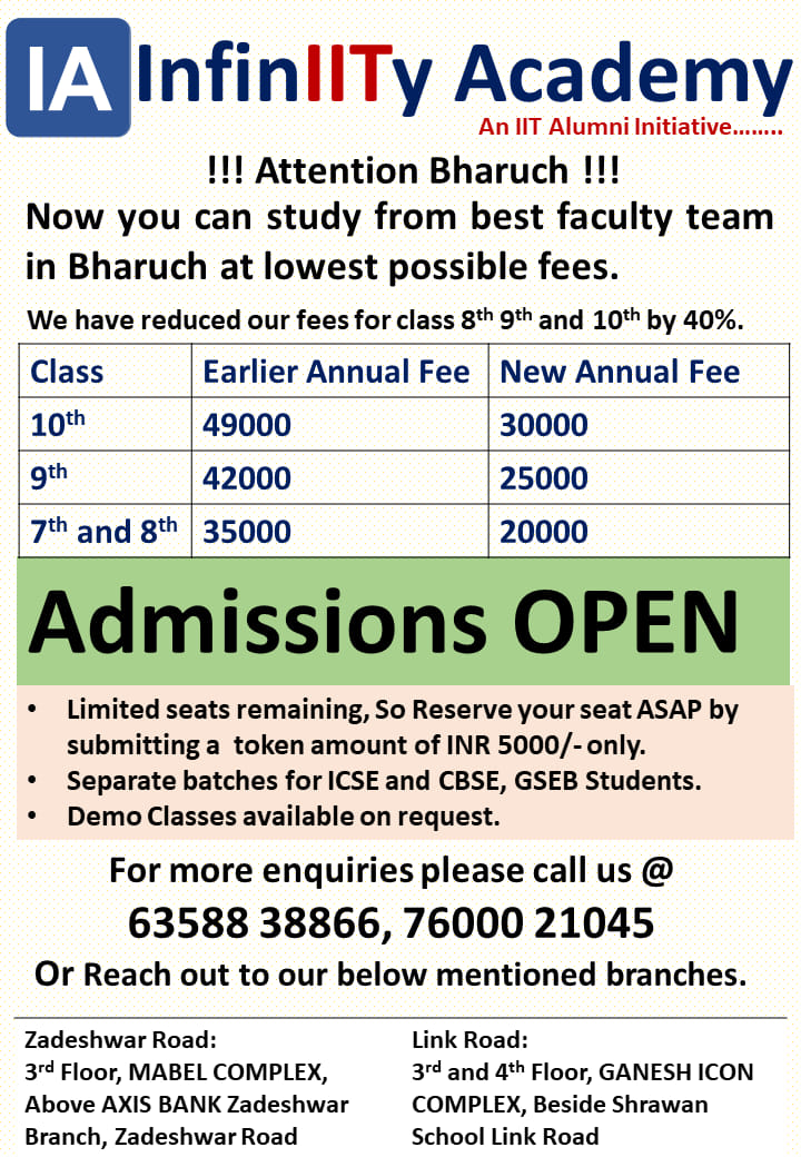 Infiniity Academy | Bharuch