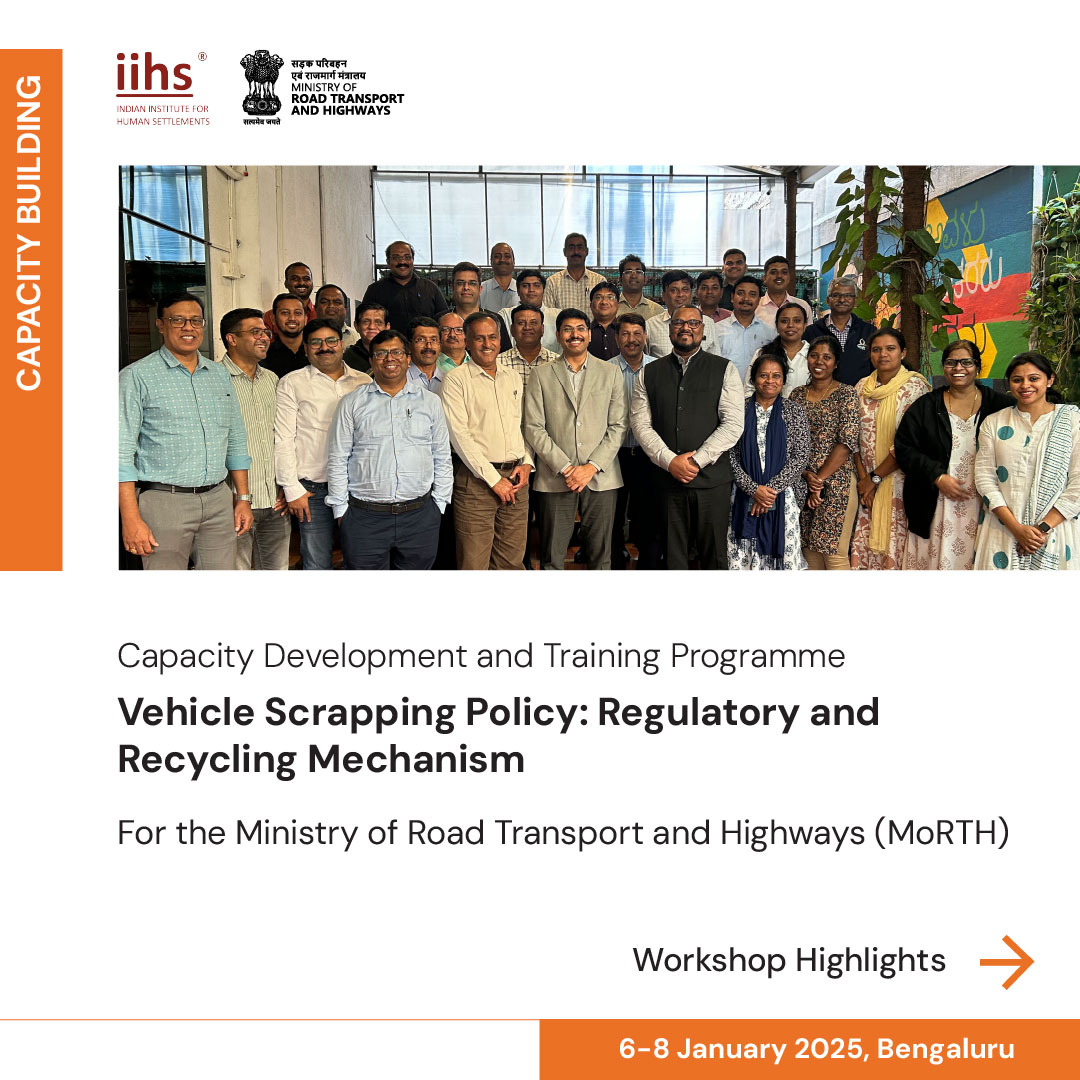 The IIHS... - Indian Institute for Human Settlements (IIHS) | Facebook