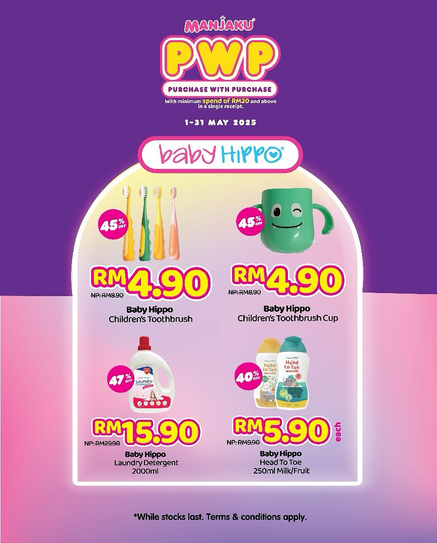 🎉 PWP PROMO kembali lagi sepanjang... - Manjaku Baby Mall | Facebook