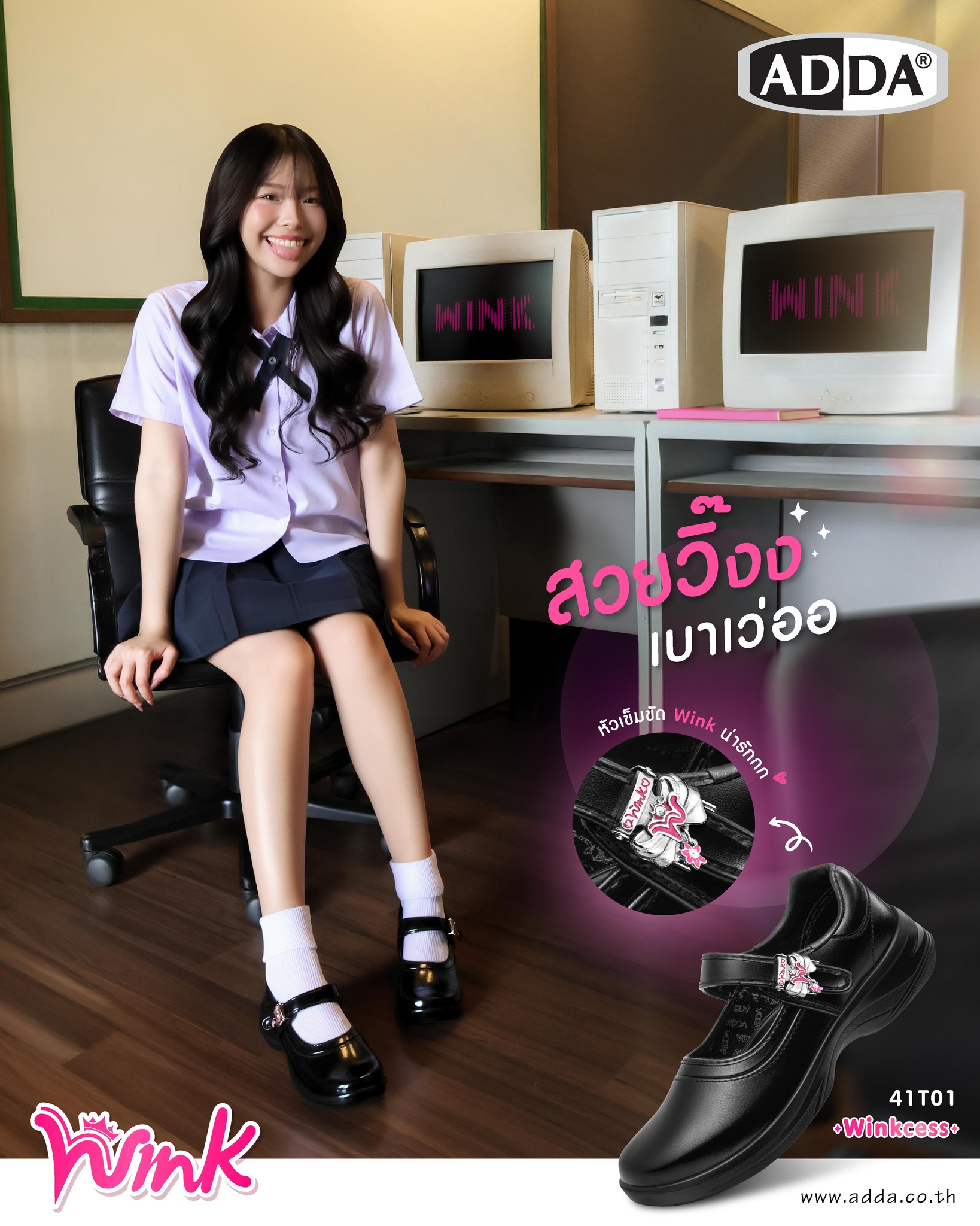 ADDA Thailand - ADDA Thailand added a new photo.