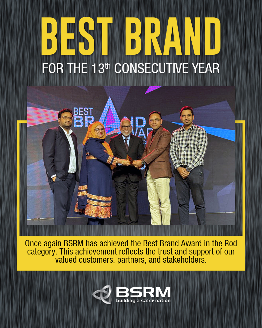 BSRM - BSRM is honored to be crowned as the most loved... | Facebook