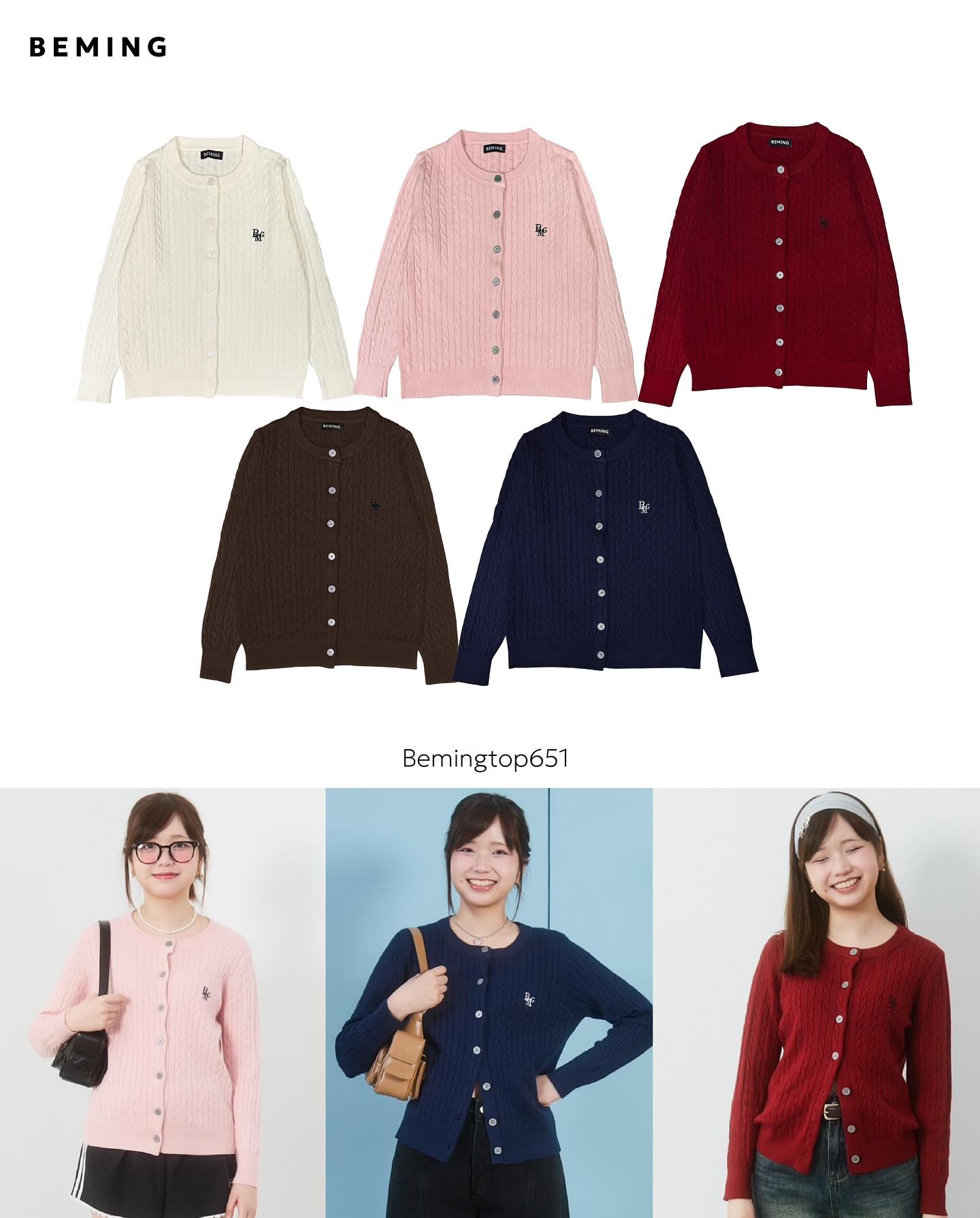 Beming.bkk - 🧶 BMG Knit Cardigan #Bemingtop643... | Facebook