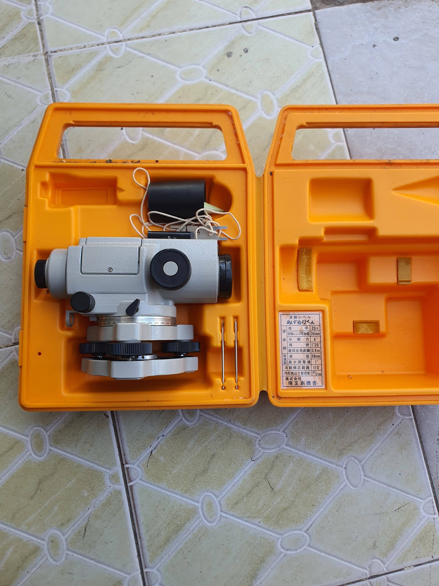 LABORATORY レーズ　値下げ交渉有り。 This items are still available 20k negotiable