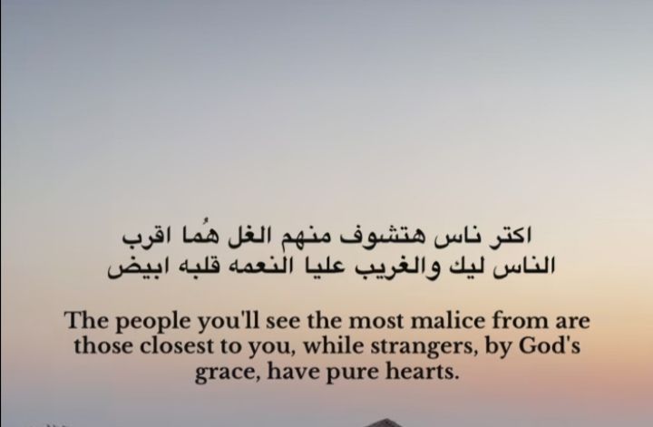 ‎ابراهيم الملاحي‎ (@abrahym.almlahy.366932) • Facebook, Connect with ...