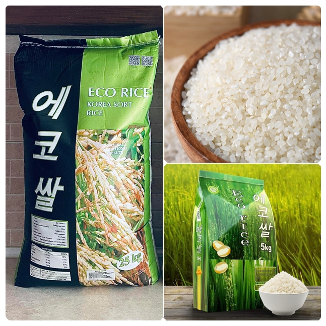 Eco Rice Эко будаа | Ulaanbaatar