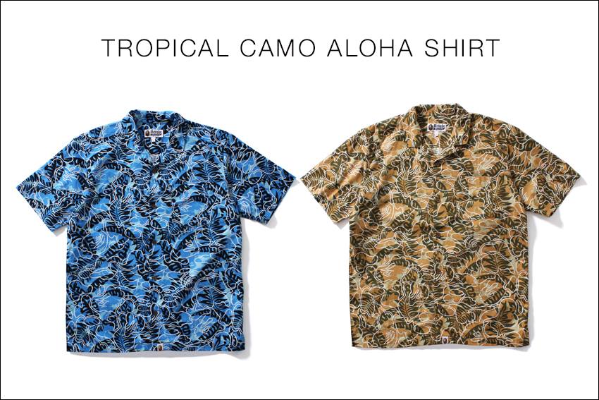 A BATHING - TROPICAL CAMO ALOHA SHIRT 常夏を感じさせるヤシの葉を