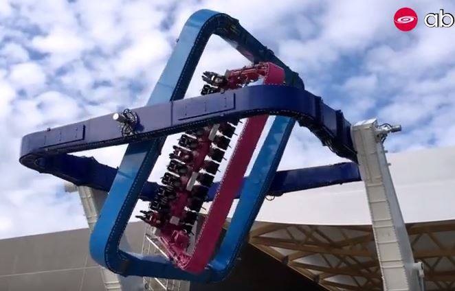Rob - The ride is called The Tourbillion, which is a French word that ...