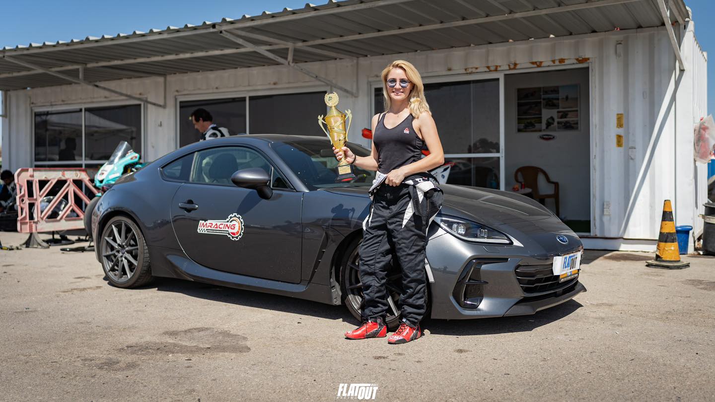 IM Racing ISR