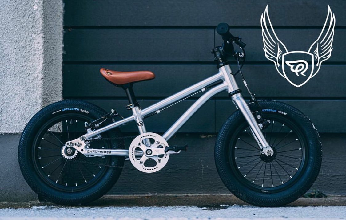 Sutton - 1 ex display Early Rider Belter 14” left! NOW £349 Was £399 # ...