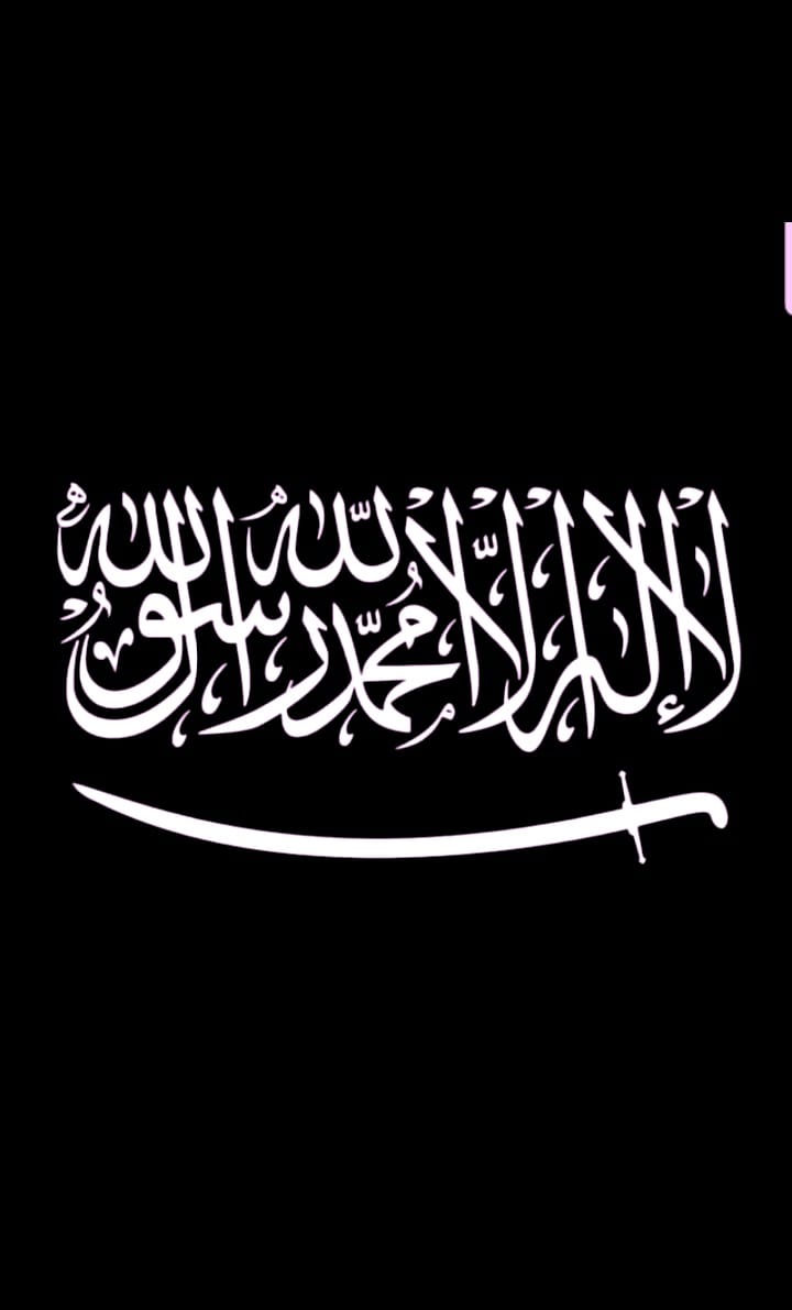 Allah Raze karo