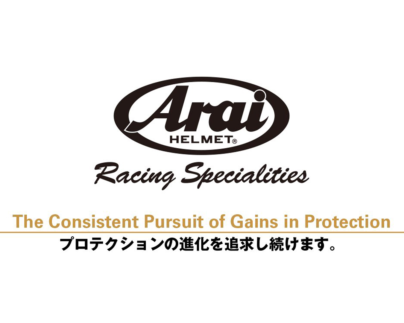 arai helmet logo png Casco ARAI Axces II