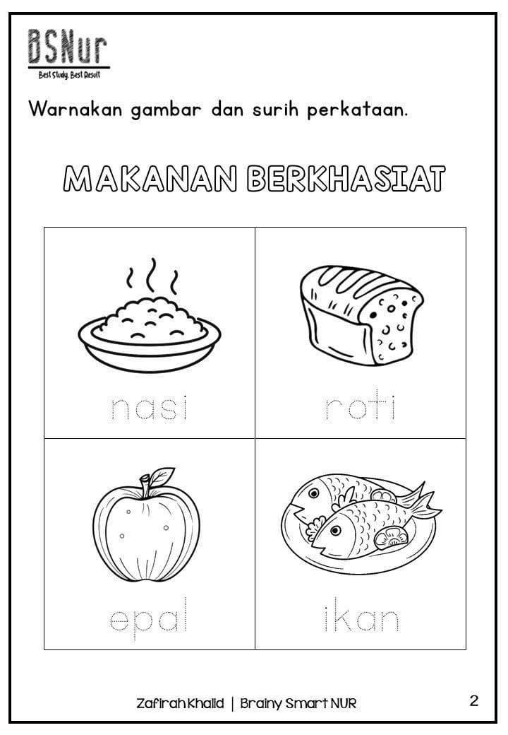 Brainy Smart NUR added a new photo. - Brainy Smart NUR