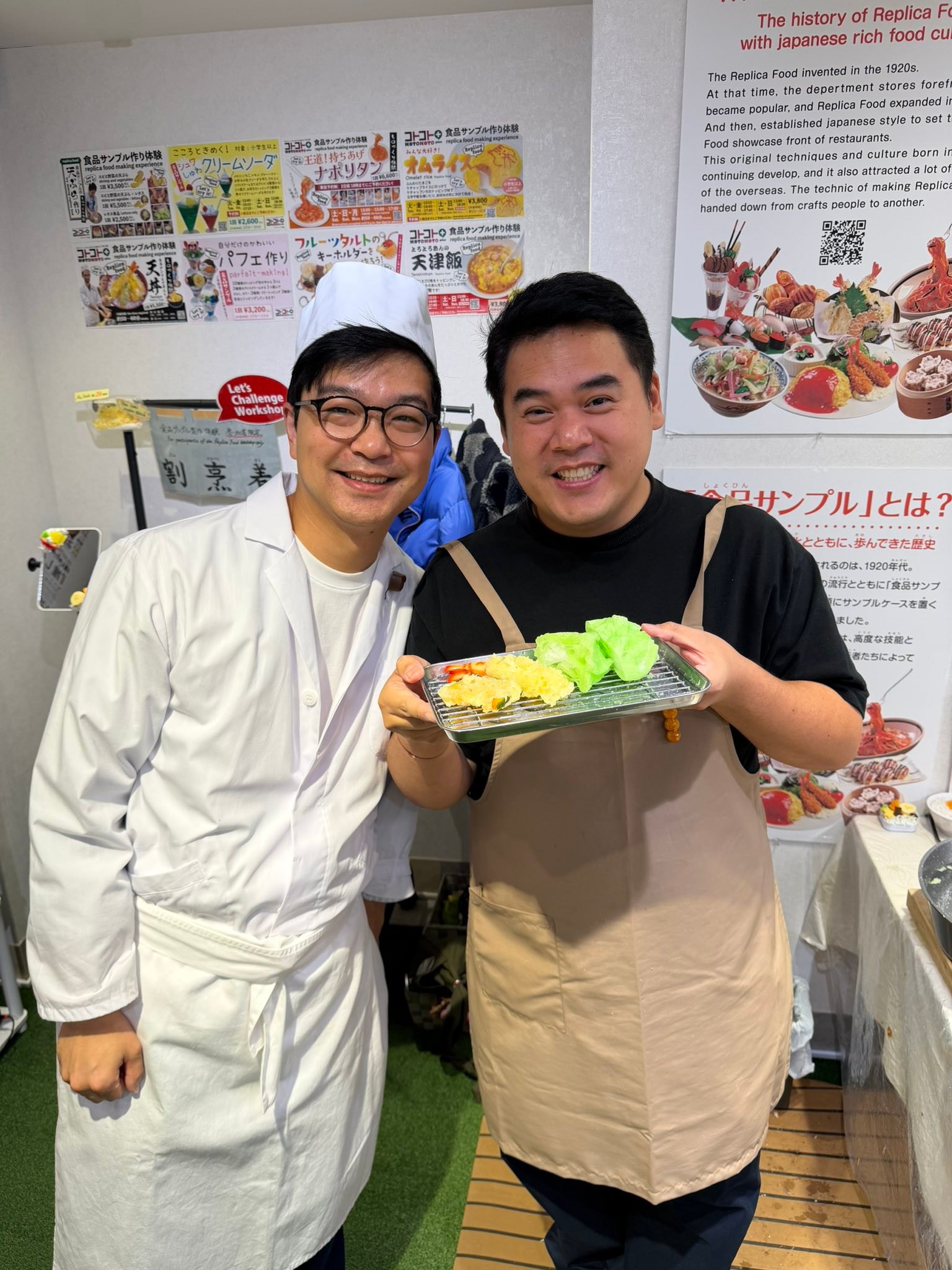 A-3食品サンプルお好み焼まいづる Japanese Fake Food　2個 A-3食品サンプルお好み焼まいづる Japanese Fake Food 2個 We made