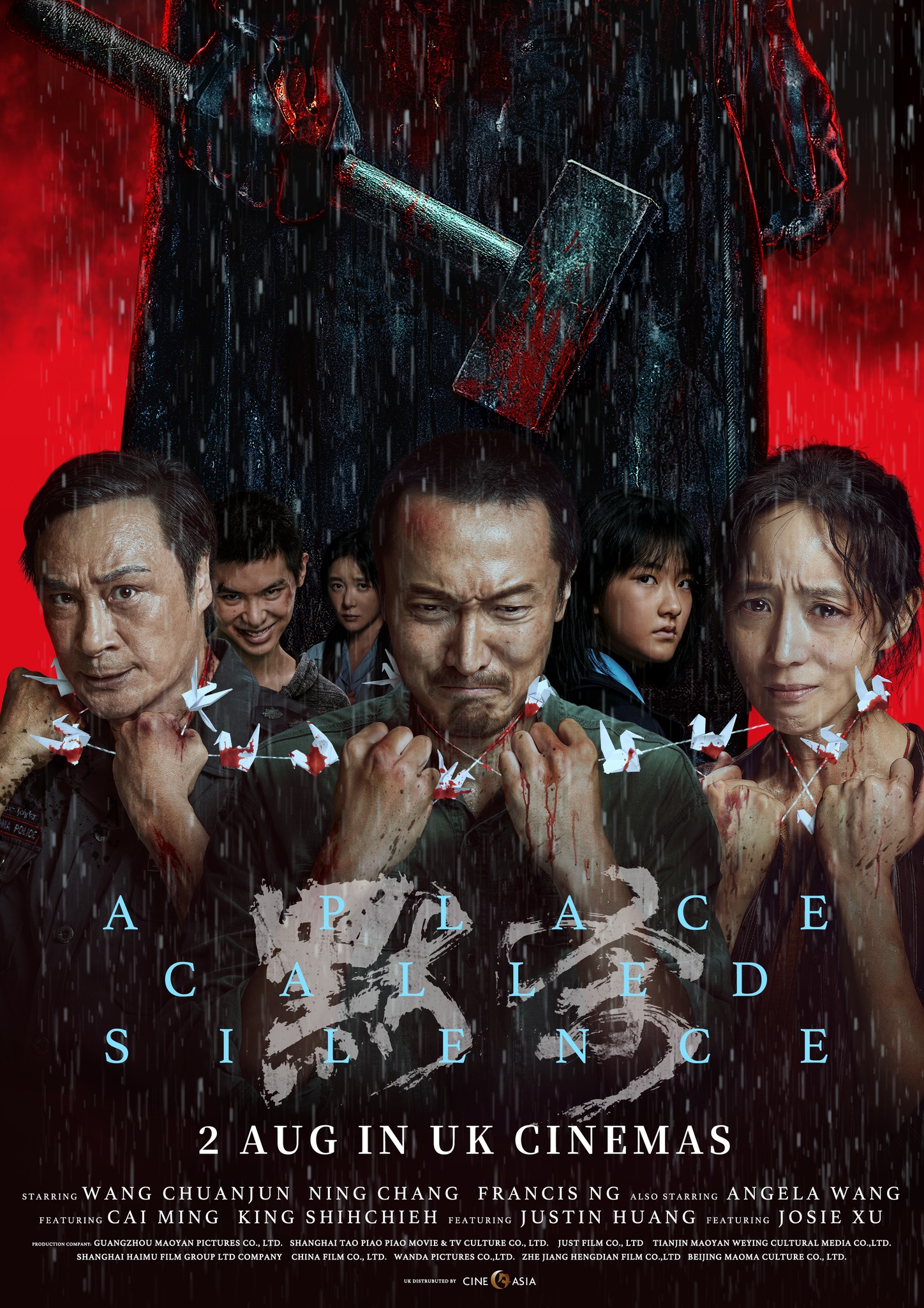 From the director of the Chinese box office hit 