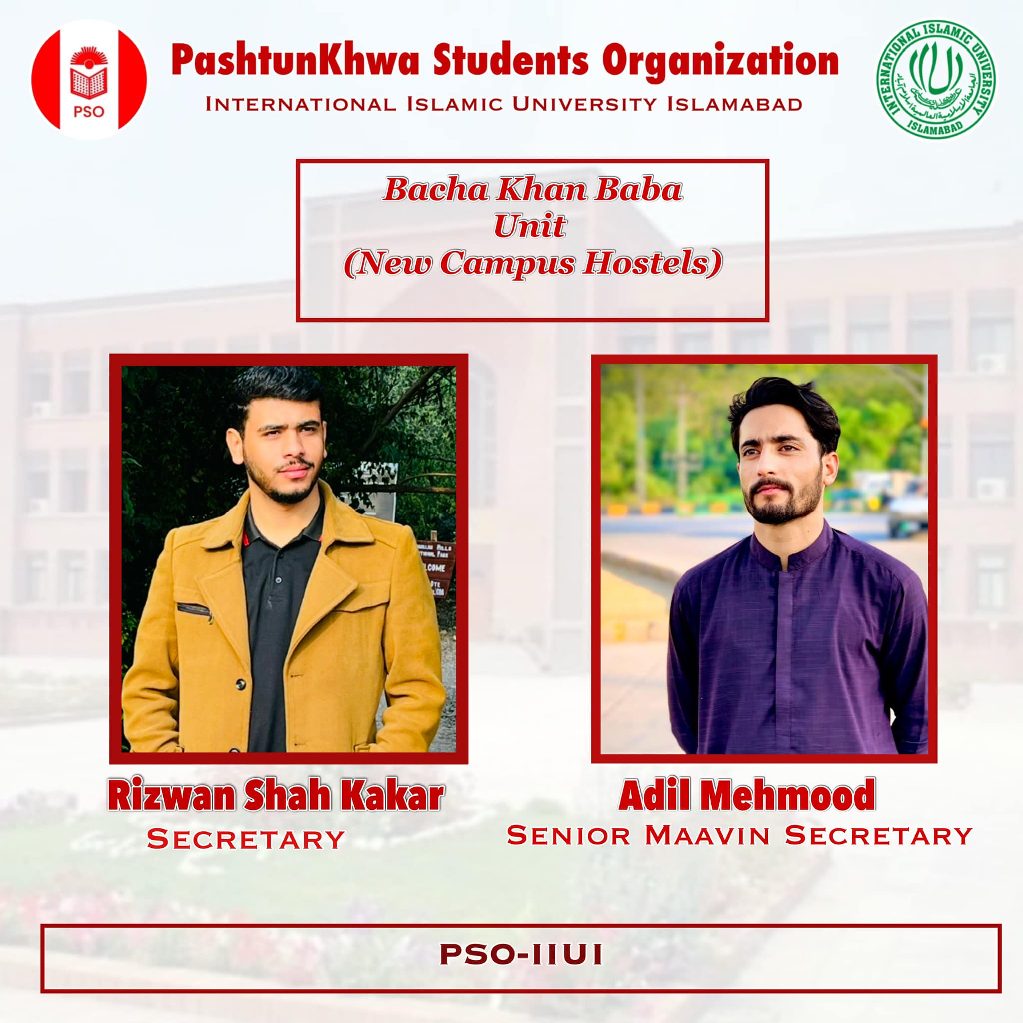 Pashtunkhwa - “We are pleased to announce that Rizwan shah Kakar has ...