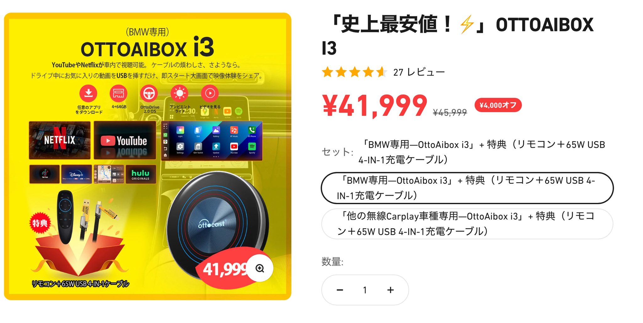 シーライオン7はテレビが映らないのでテレビ好きの私は写真のデバイス 