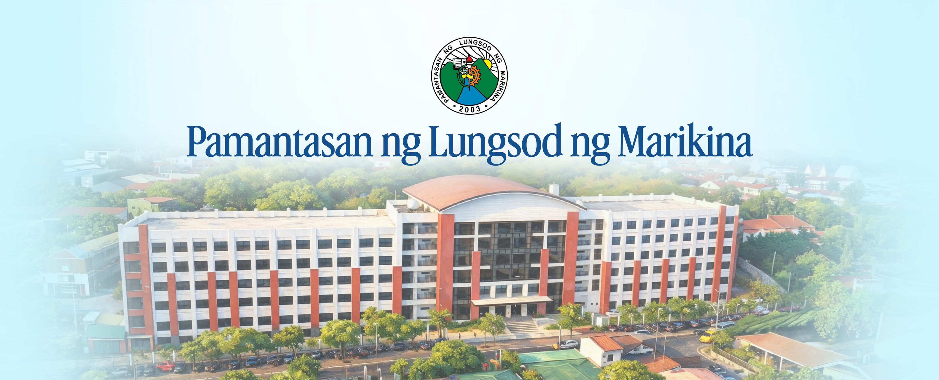 PLMar Library | Marikina City