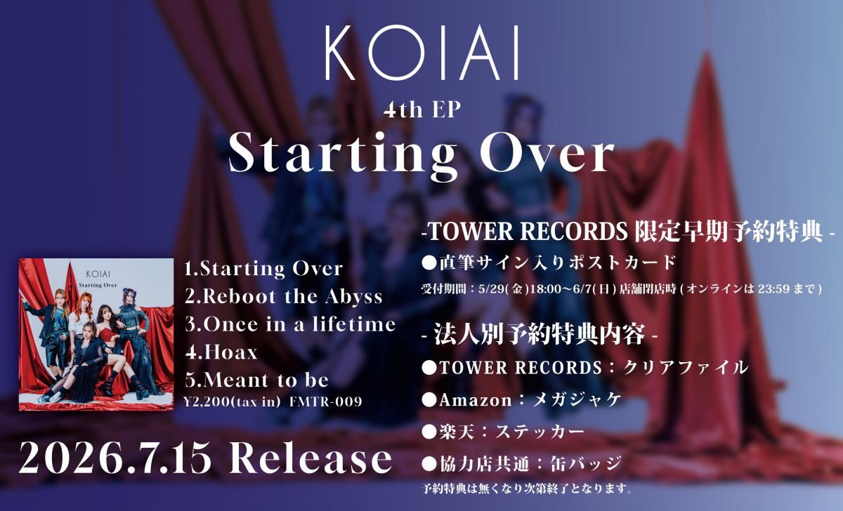 ?media_id=1009708208670878