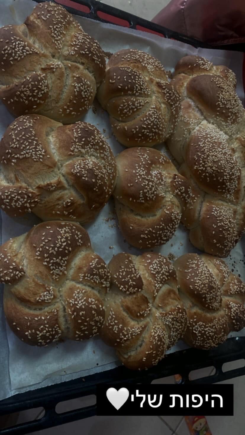 אמהות מבשלות ביחד