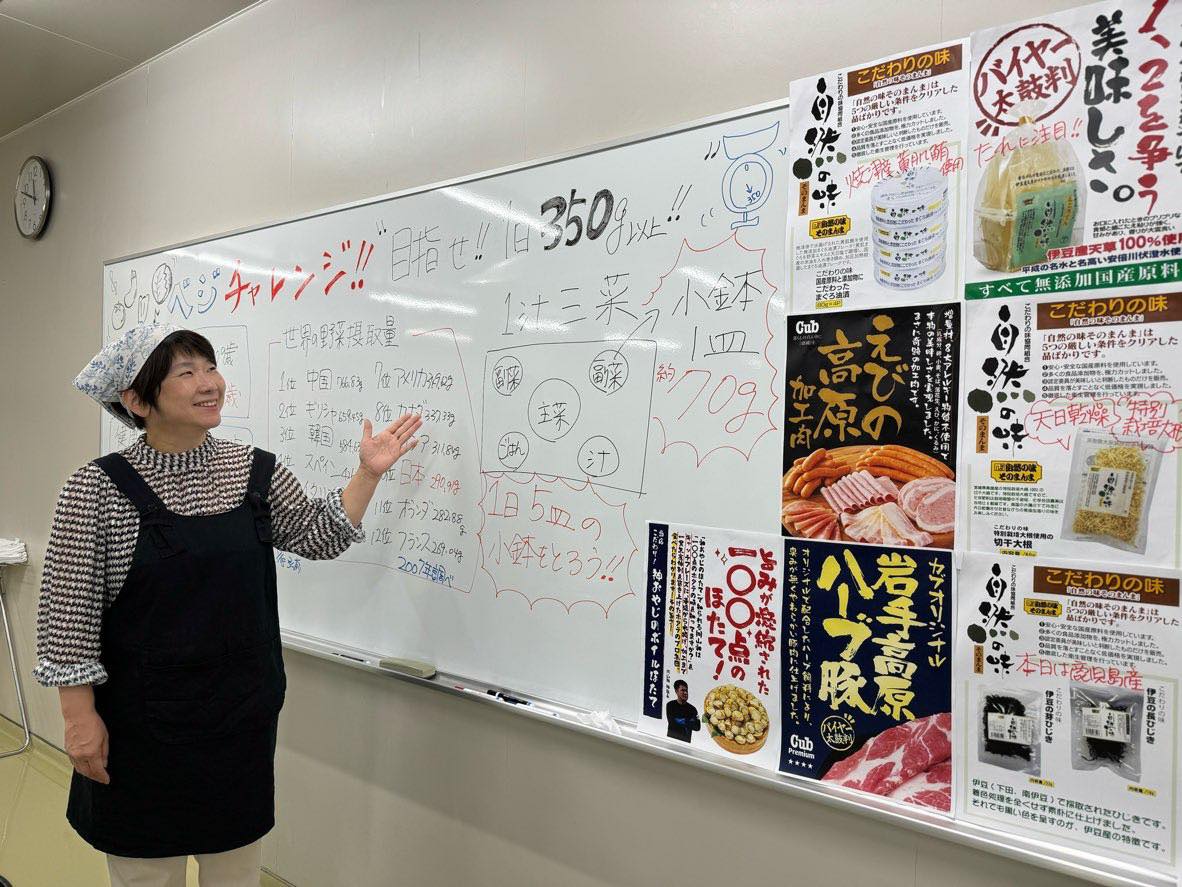 弘前 市 総合 学習 センター