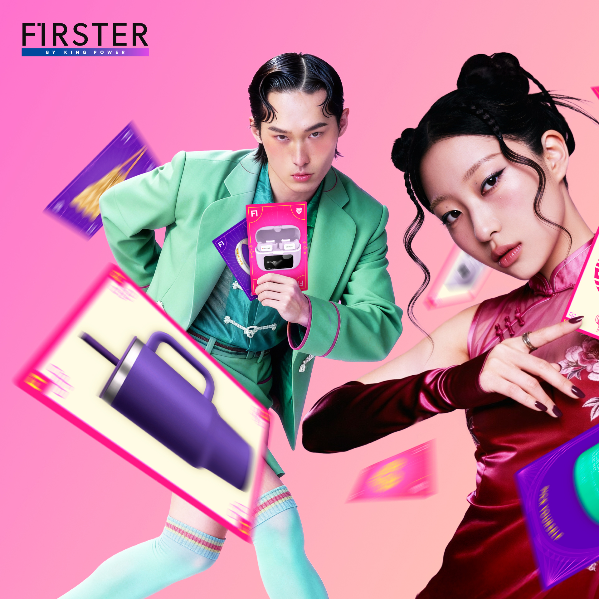 FIRSTER - ลุคเที่ยวป่าแบบเดิมๆ มาเพิ่มเติมสไตล์ใหม่ จนได้เป็นไอเท็มเท่ ...