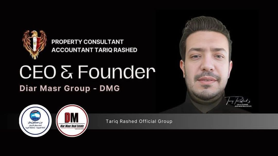 Tariq Rashed - Official Group | Facebook