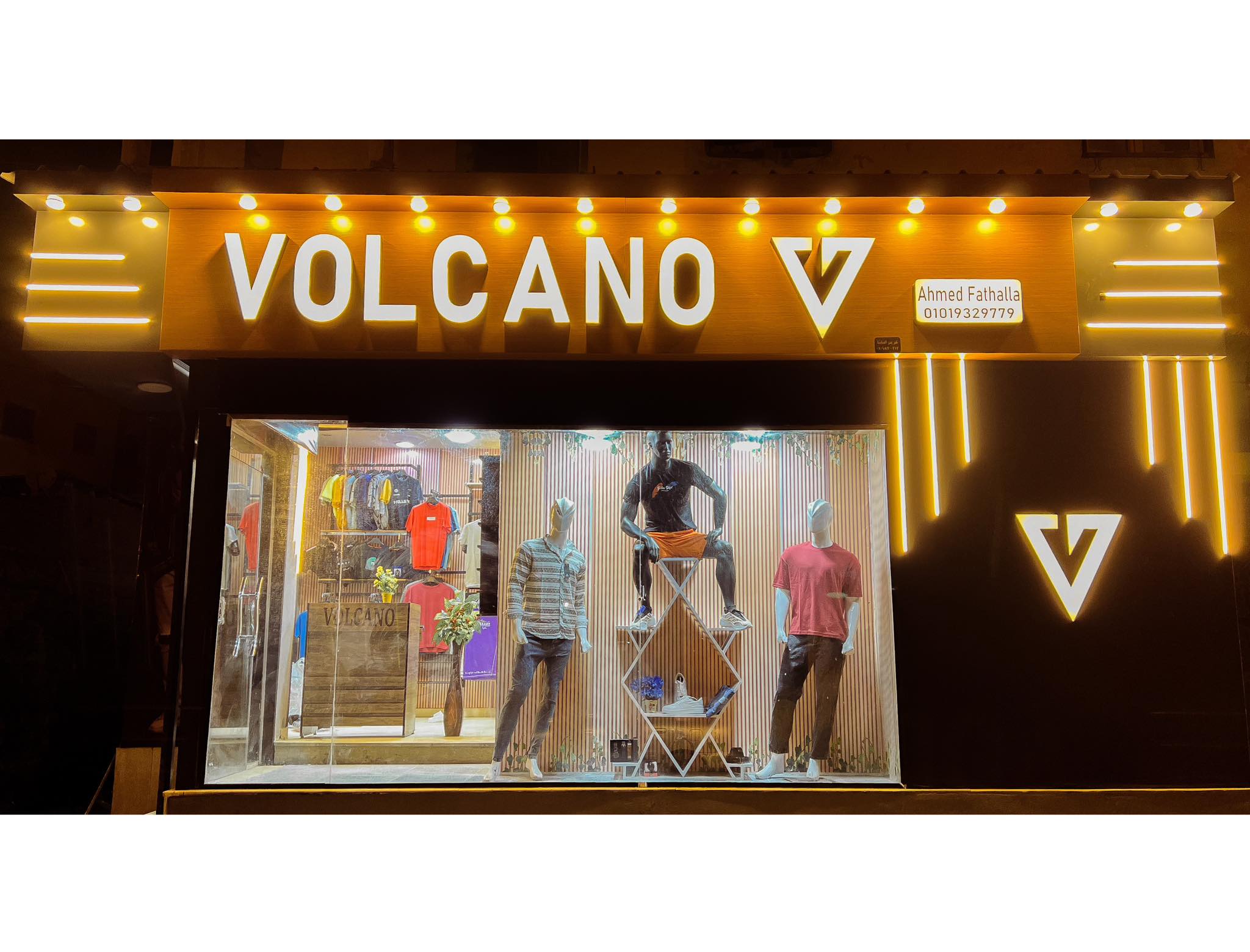 Volcano Store | Rashid