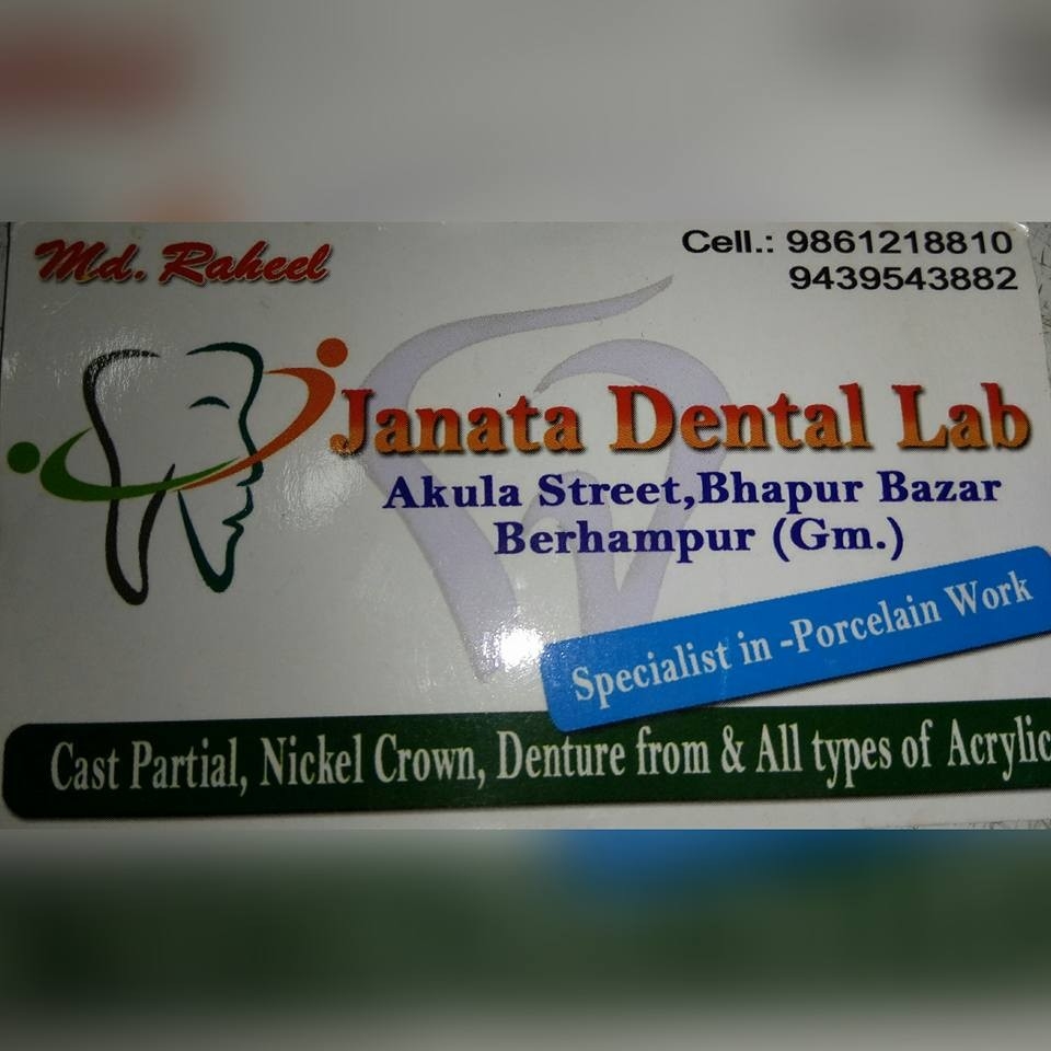 Janata Dental Lab | Bhubaneswar