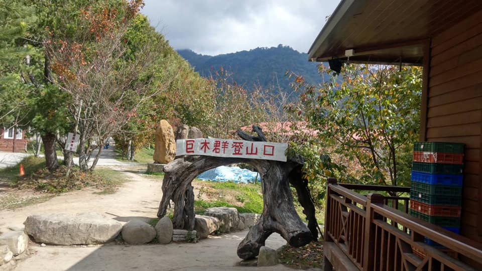 宗龍旅行社 Photos Facebook