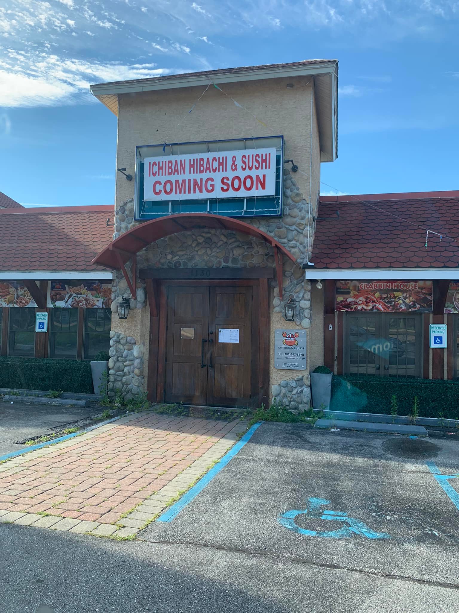 New restaurant coming to Newark