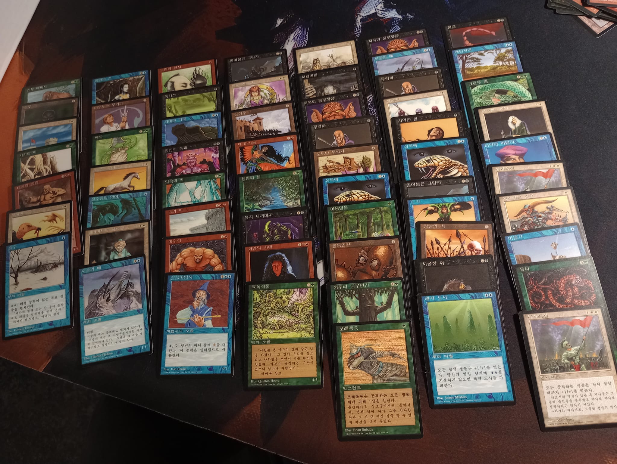 Korean FBB 4th edition Magic: The Gathering starter deck opened