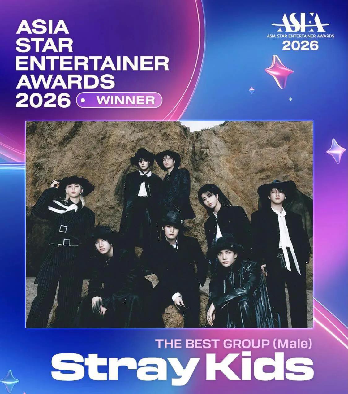 Aespa and Stray Kids lead music awards