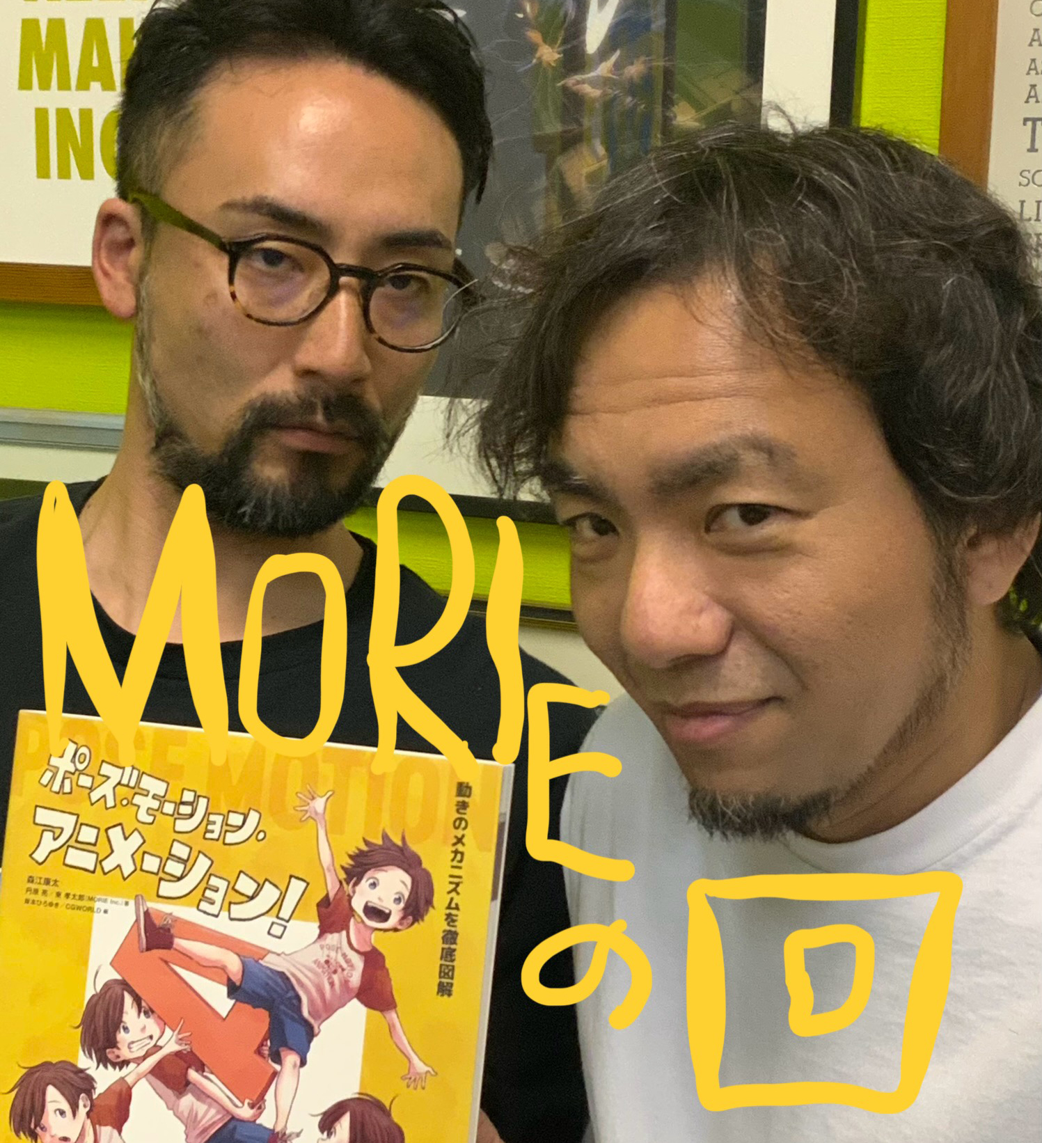 5/17(金)19:30からインスタライブやります！ モンブランに興味のある 