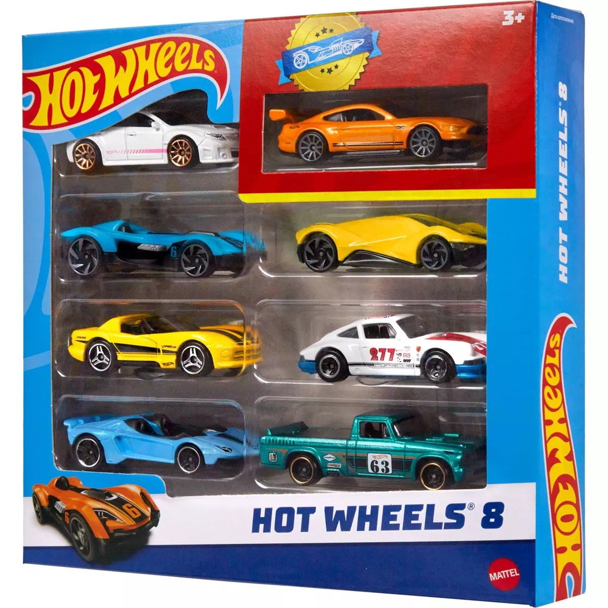 Hot Wheels cars 8-pack for $7.11 at Target