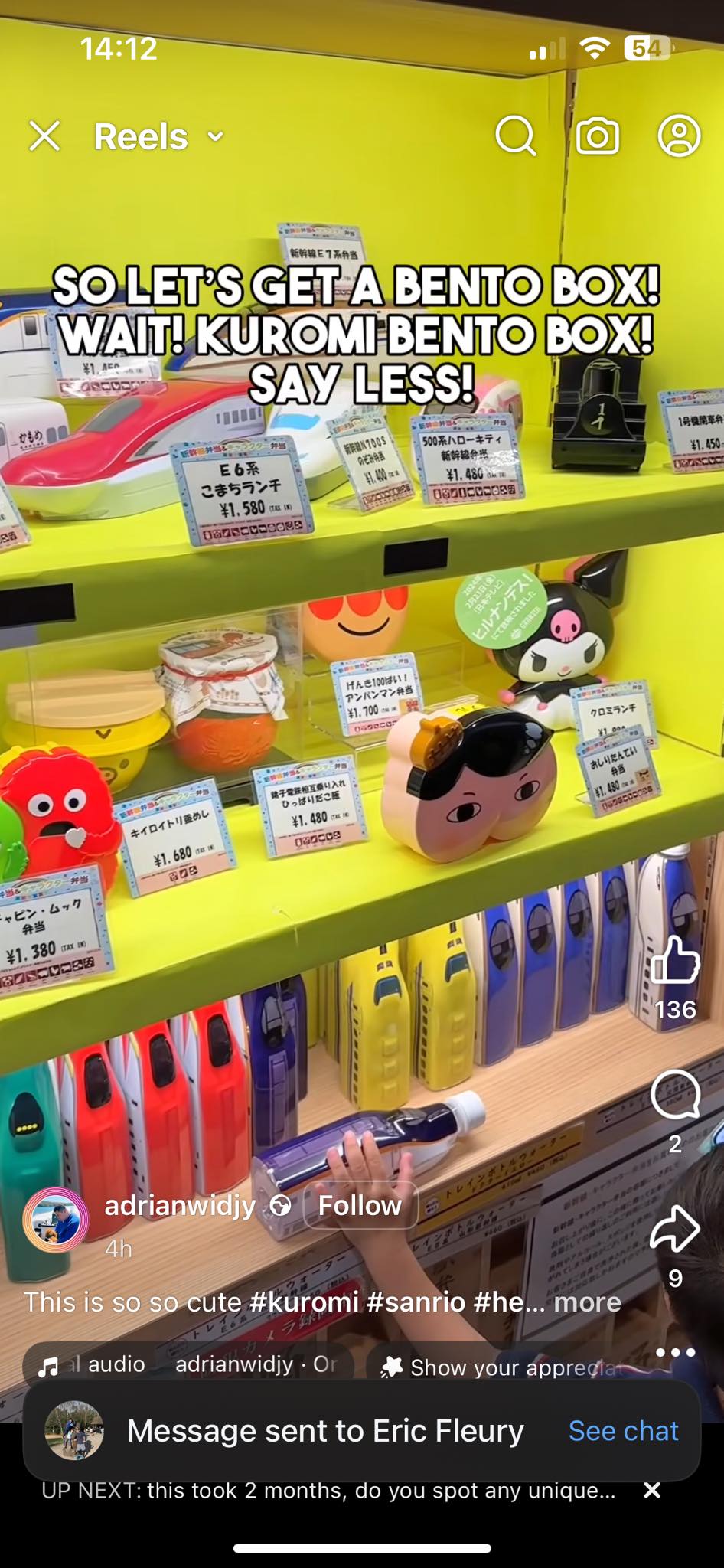 NEW Japanese lifestyle and Asian goods store opens tomorrow 5/22