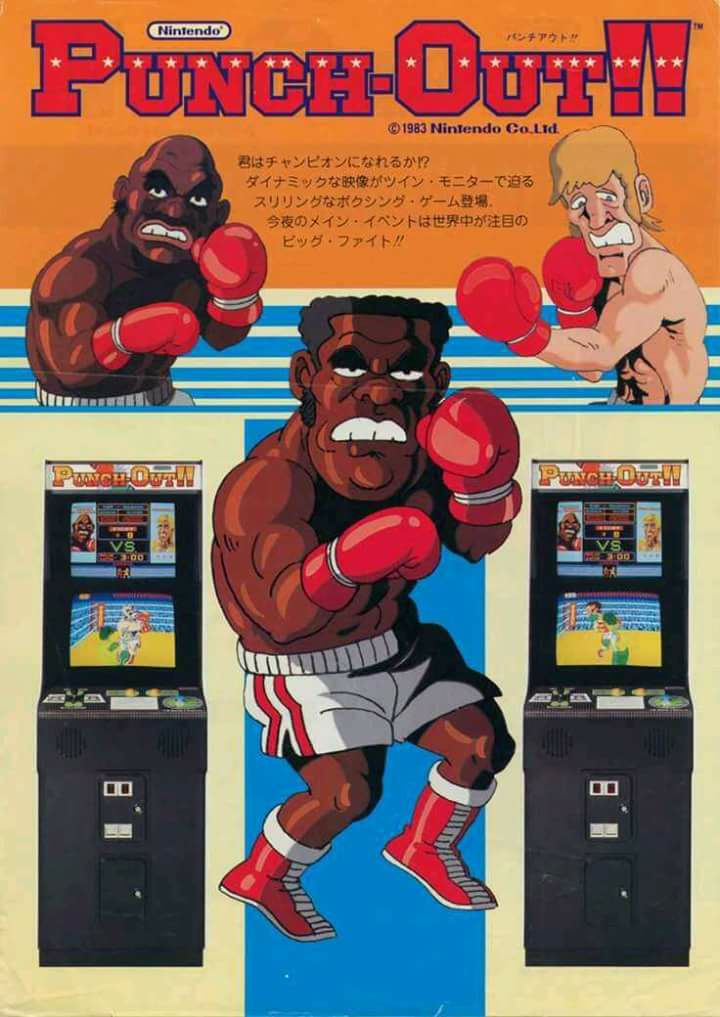 Punch-Out!! arcade flyer for Japan
