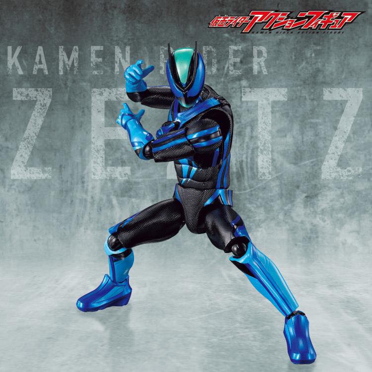 Info and images have arrived for the traditional soft vinyl figure
