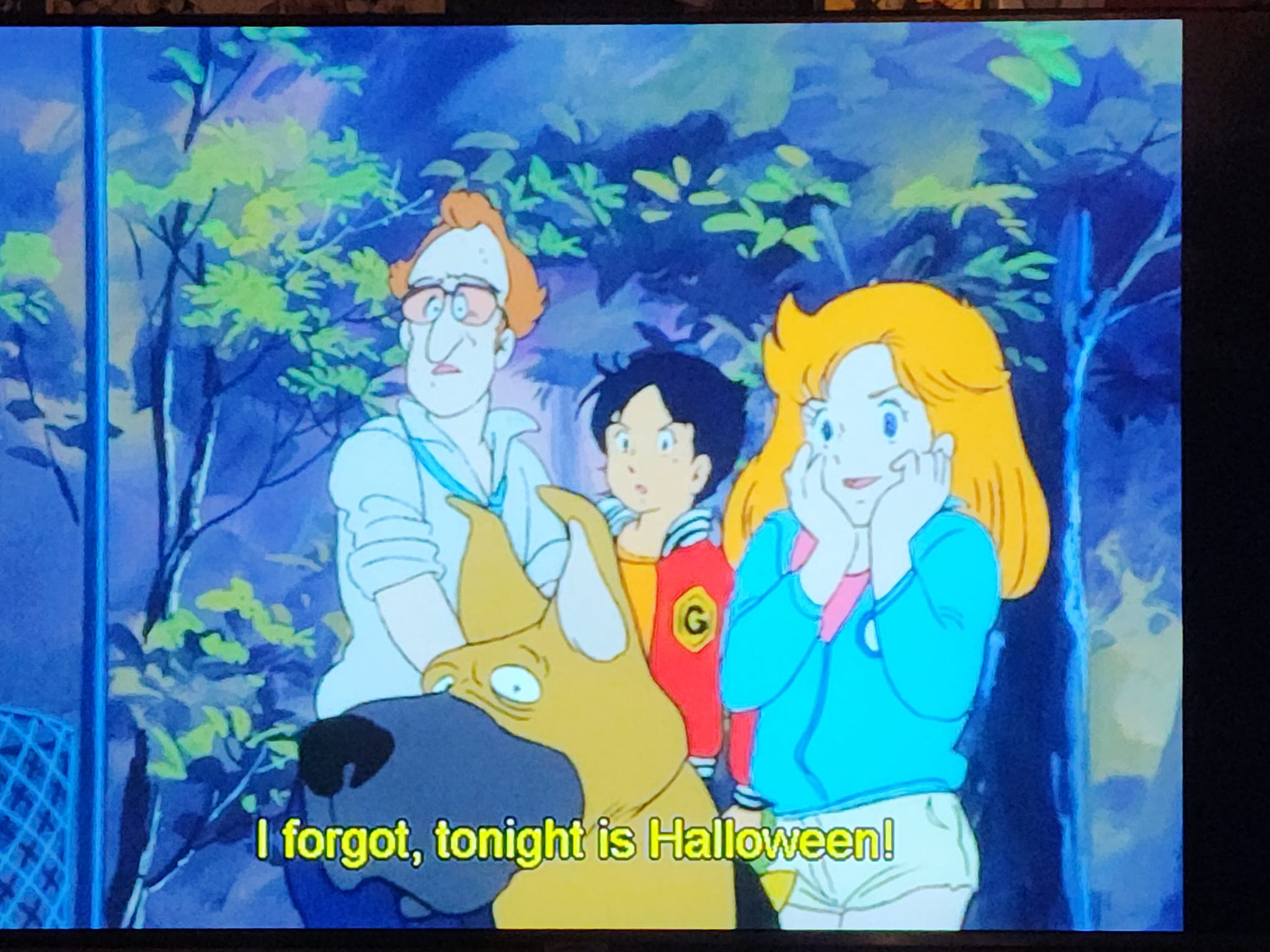 Giant Gorg anime intro