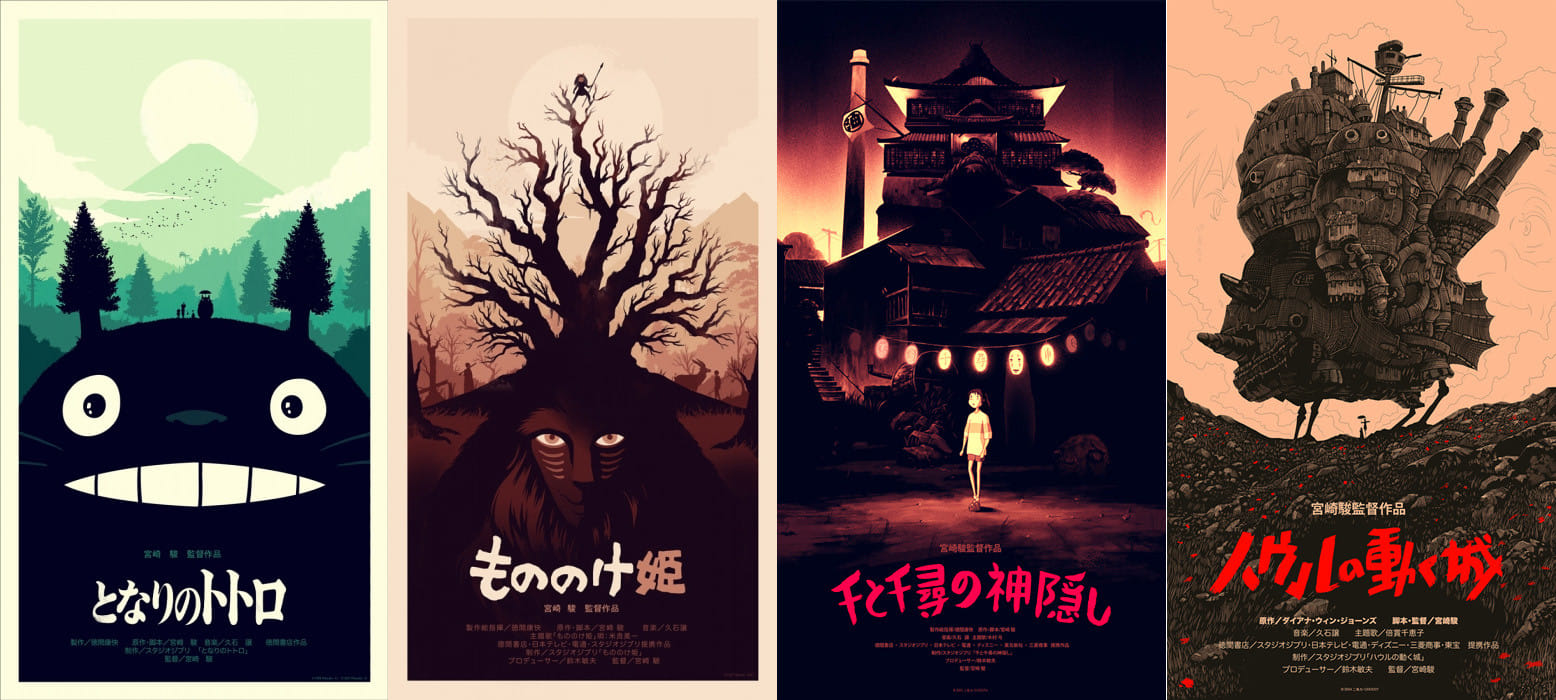 Howl's Moving Castle Original Japanese B2 posters!