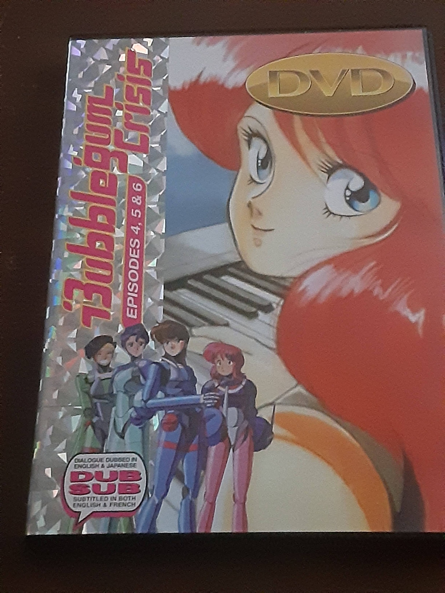 Completing my Bubblegum Crisis DVD collection