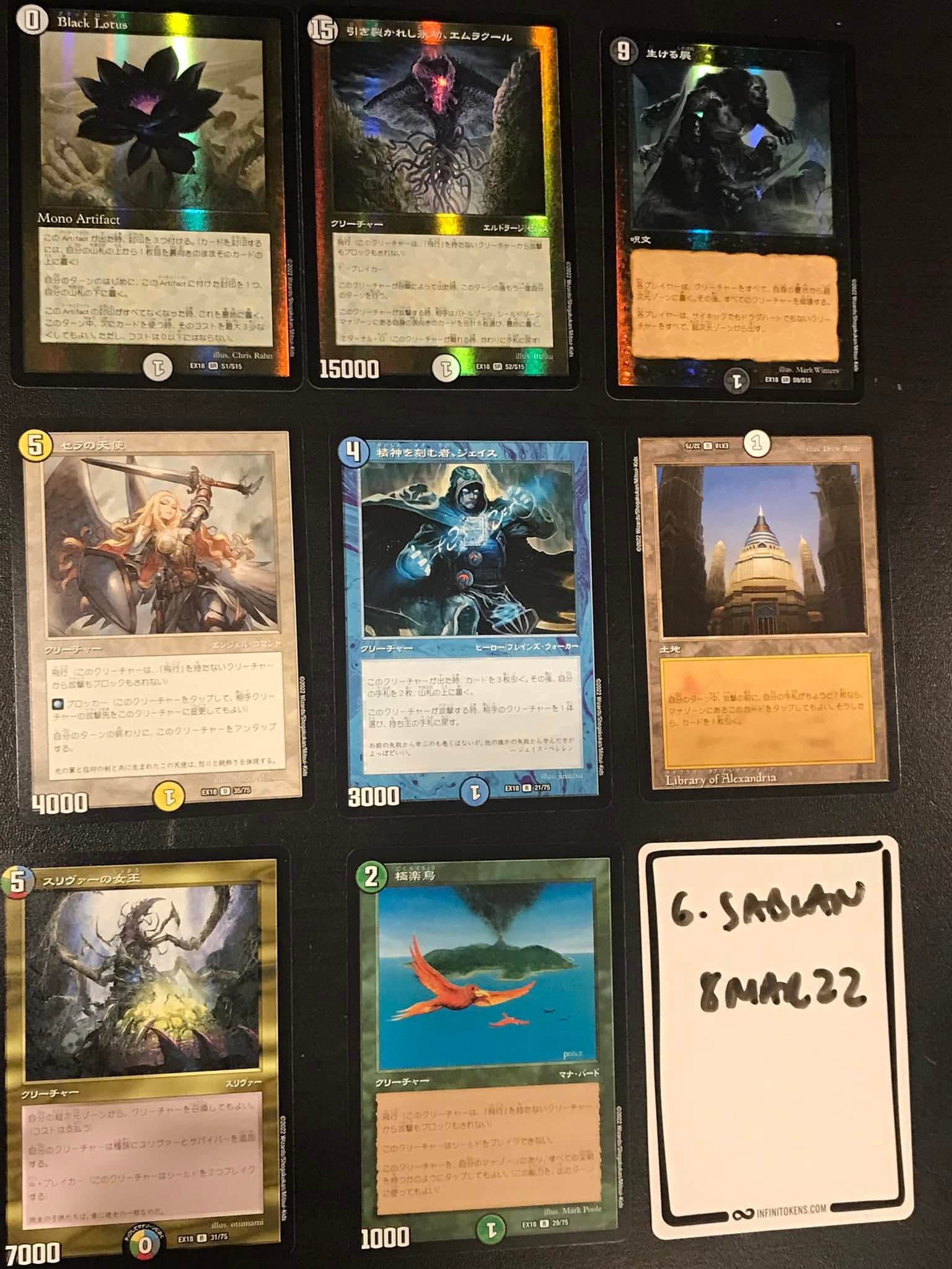 yugioh master duel foil cards 25 Assorted Rares Cards! All Foil Cards! : Toys & Games poor timing is the most consistent mistake. Japanese Duel Masters x Magic: