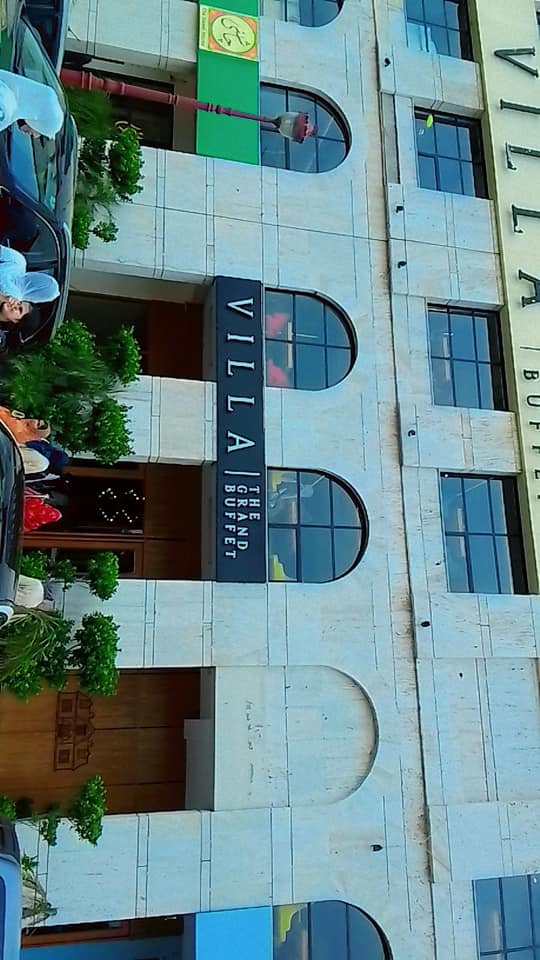 Allied School Raiwind Campus | Raiwind