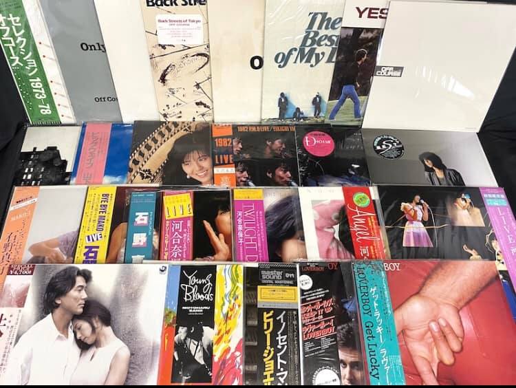Radiohead fan secures all Japanese releases and live compilations
