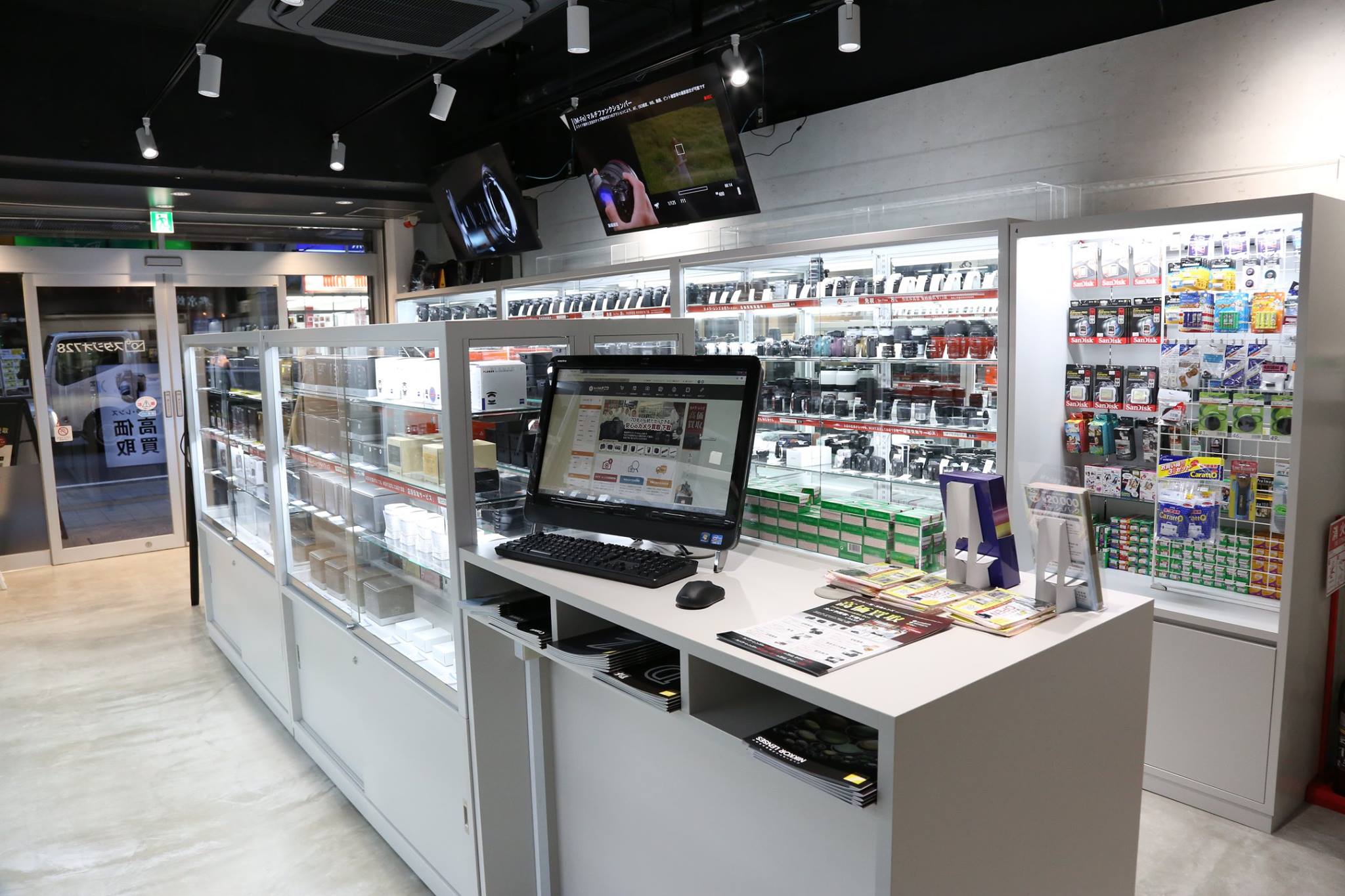 レモン 社 横浜 店